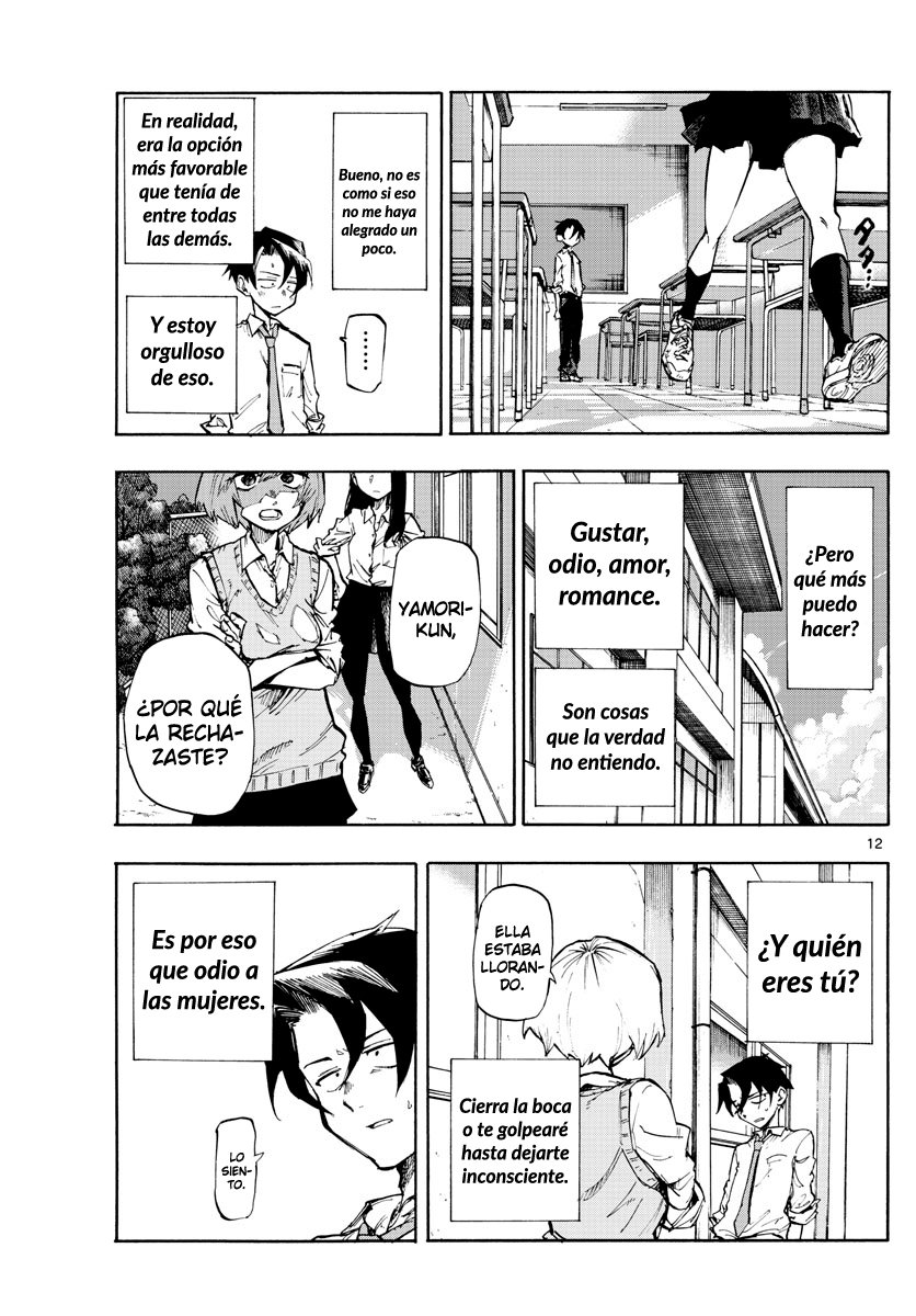 Read Yofukashi no Uta ES Manga Online