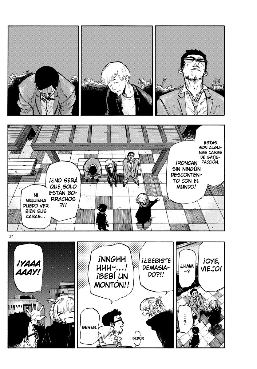 Read Yofukashi no Uta ES Manga Online