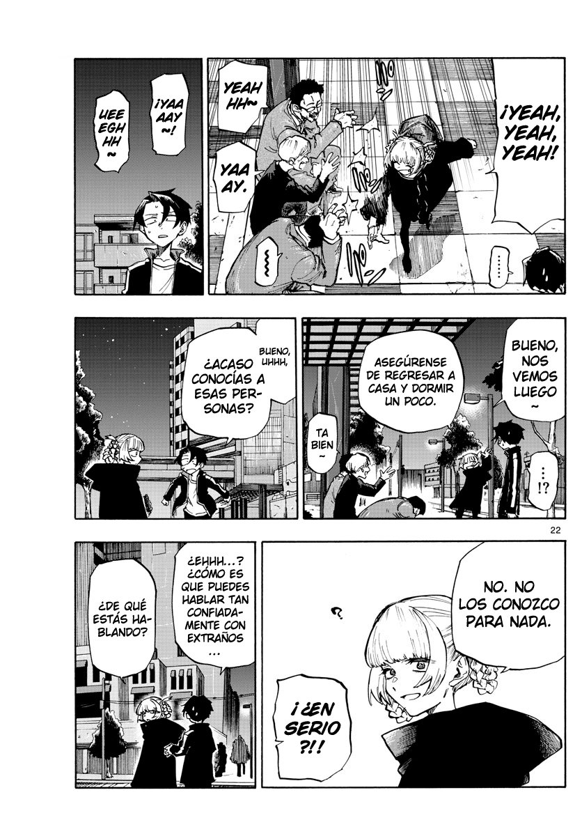 Read Yofukashi no Uta ES Manga Online