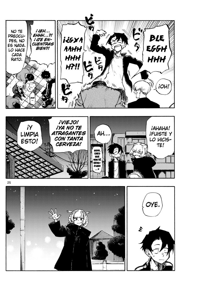 Read Yofukashi no Uta ES Manga Online