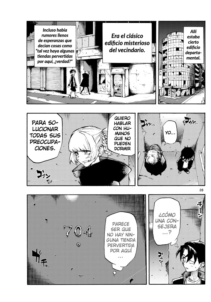 Read Yofukashi no Uta ES Manga Online