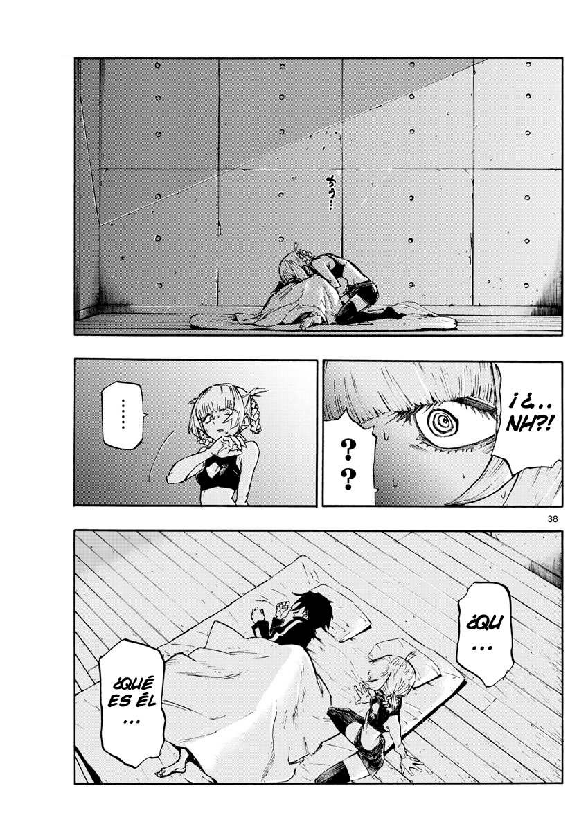 Read Yofukashi no Uta ES Manga Online