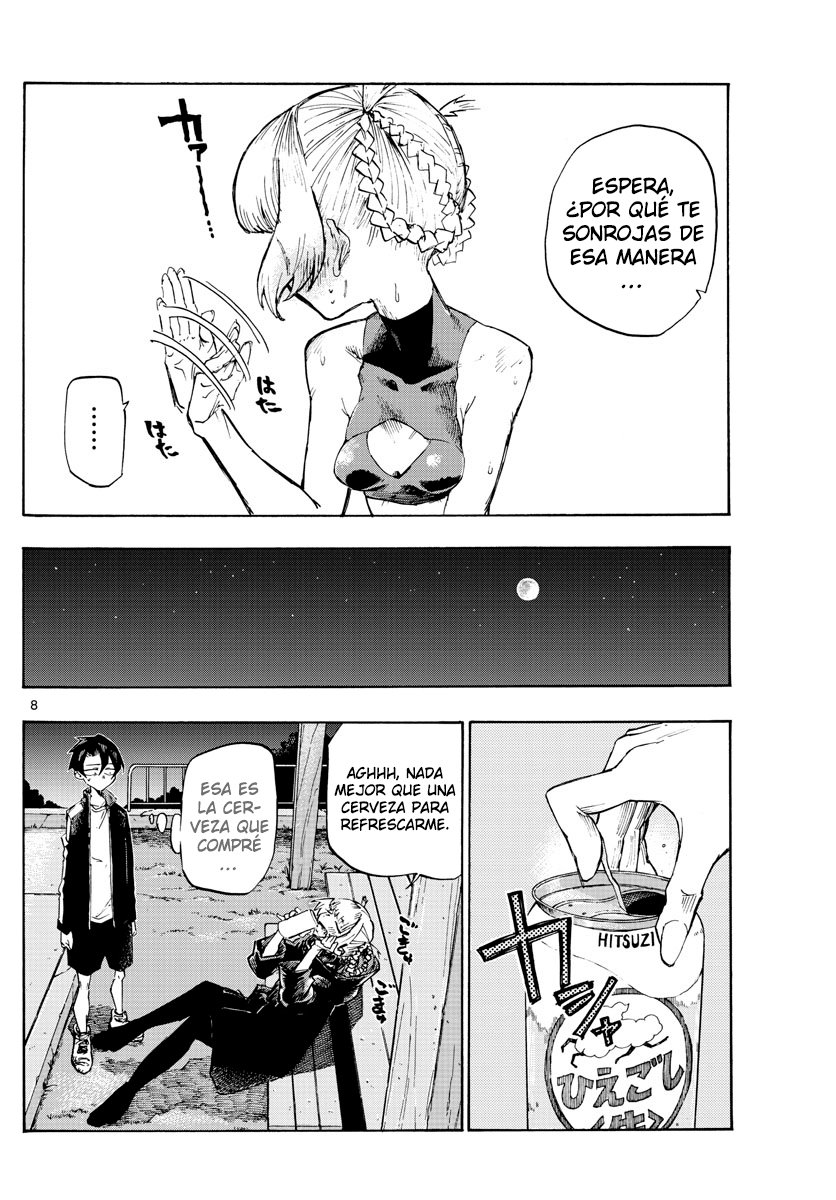 Read Yofukashi no Uta ES Manga Online