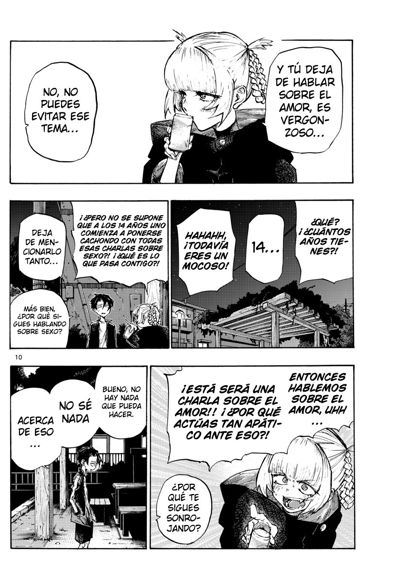 Read Yofukashi no Uta ES Manga Online